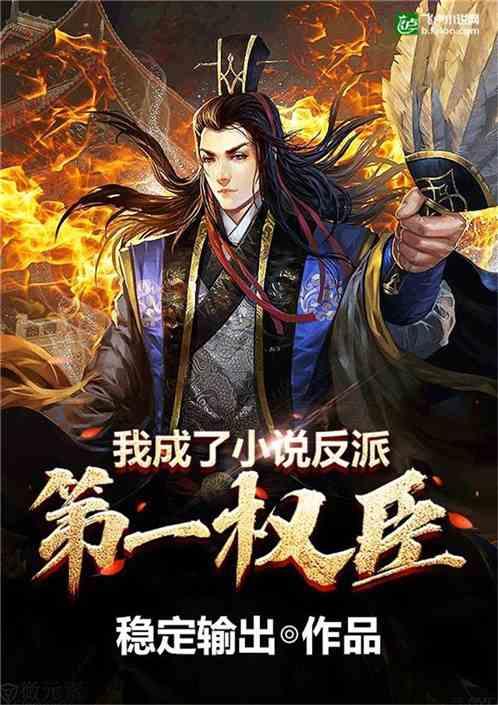 《狗剩快跑》:但凡女主拉胯一点,都压不住这群让人惊艳的女配!