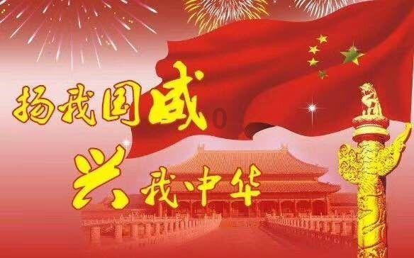 写春联、送福字……“慢火车”上年味浓