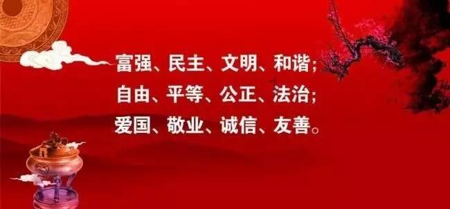 韶关武江:“百千万工程”热潮涌动 高质量发展步伐铿锵