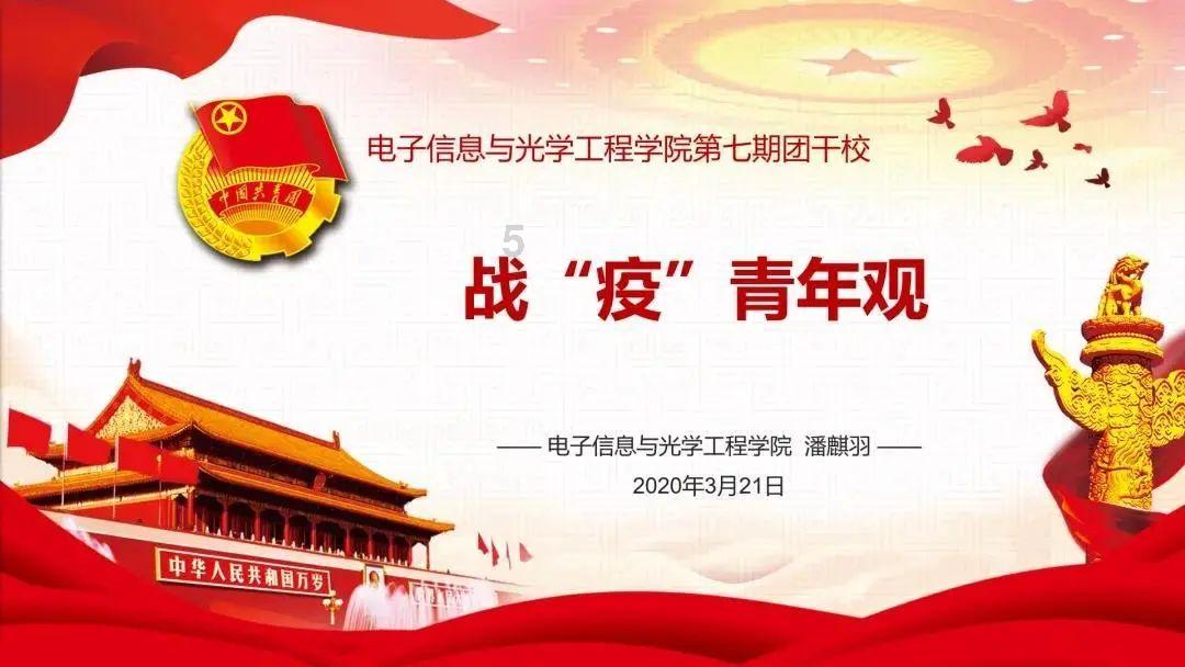 婧婧整理卧室