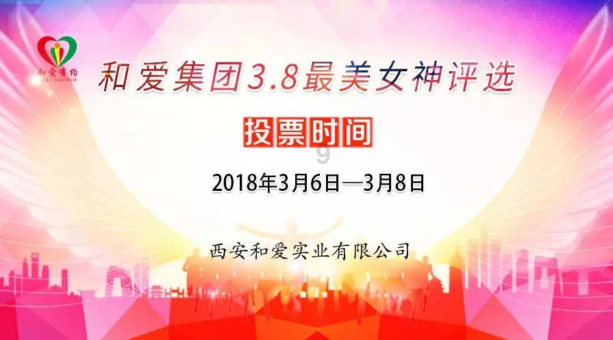 蓝箭航天回应爆炸传闻：正常试验，公司三位人员轻微擦伤